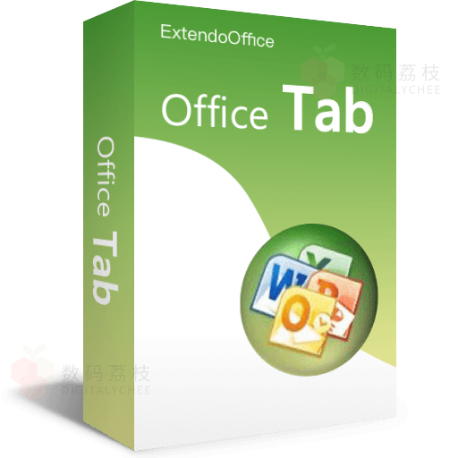 Office Tab - 为Office套件添加标签功能 数码荔枝
