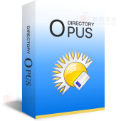 Directory Opus -  更易用的文件管理器 媲美 TC