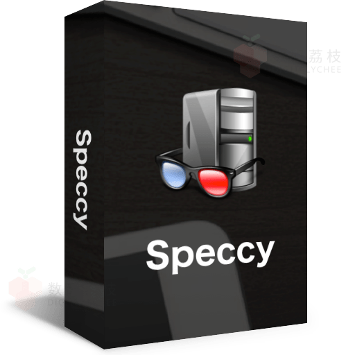 Speccy - 来自CCleaner开发商的硬件检测工具 数码荔枝