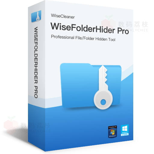Wise Folder Hider Pro - 文件文件夹隐藏加密工具 数码荔枝