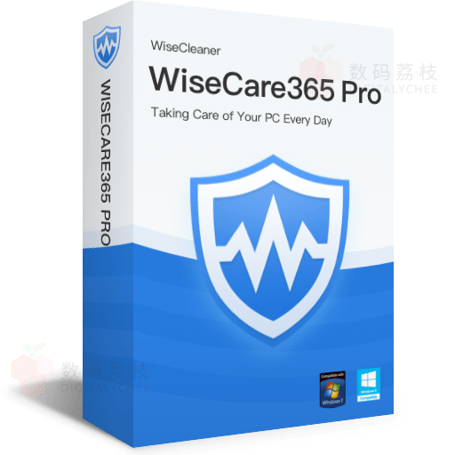 Wise Care 365 Pro -  电脑系统智慧清理加速工具 数码荔枝