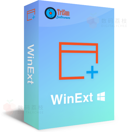 WinExt -  Windows注册表修复 系统清理隐私保护工具 数码荔枝