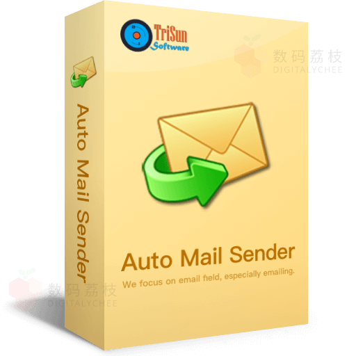 Auto Mail Sender - 邮件自动发送器 定时发件调度 数码荔枝